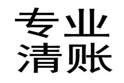 欠款人被法院起诉立案所需费用是多少？