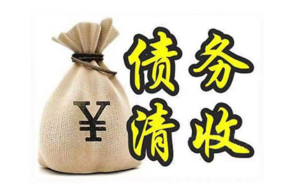 婚后购房借款离婚时房屋归属问题